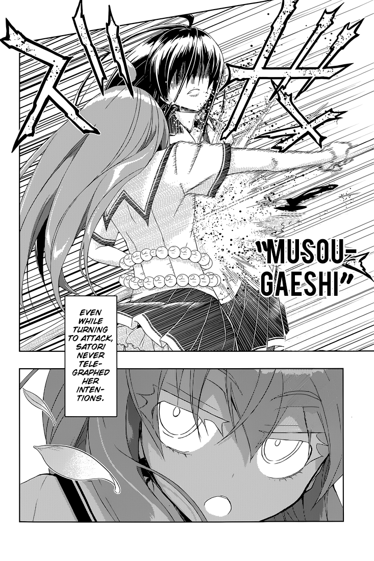 Busou Shoujo Machiavellianism Chapter 20 23